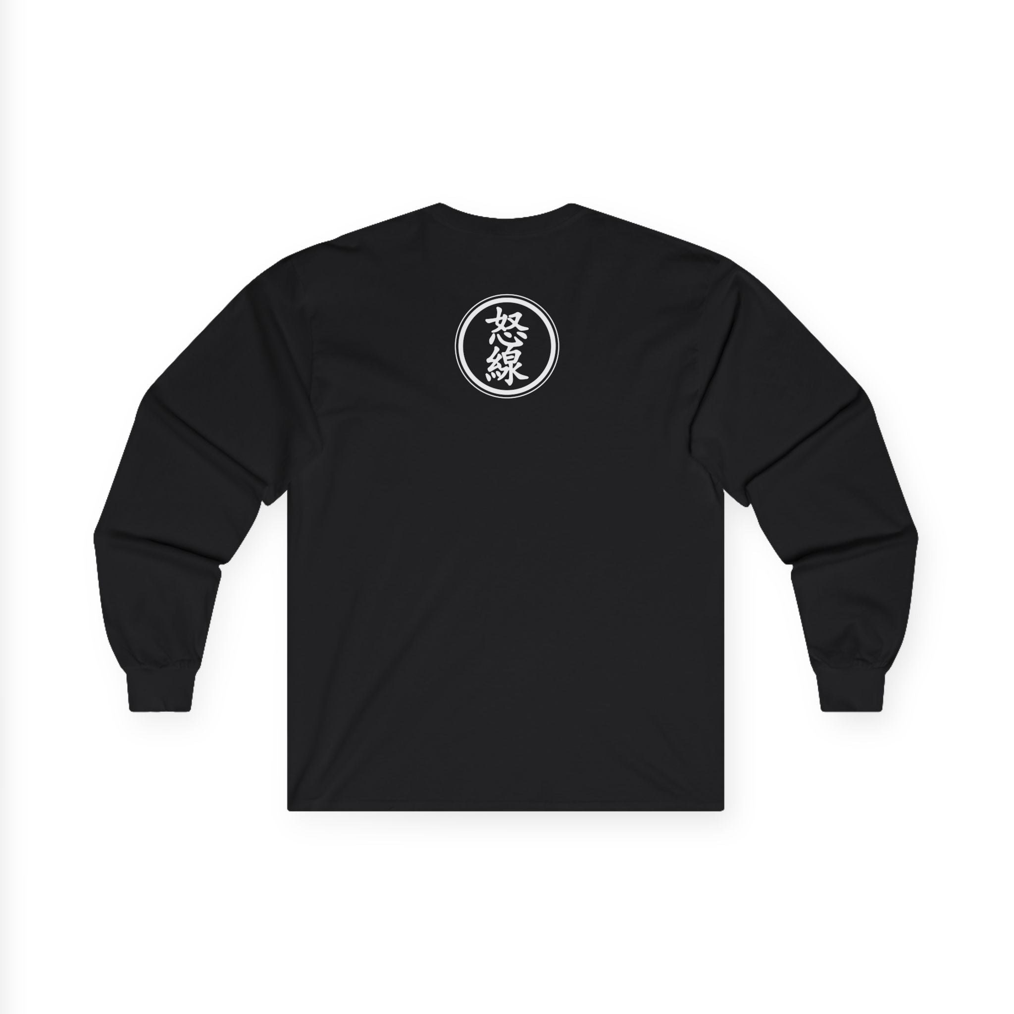 FURY LINE — Core Long Sleeve