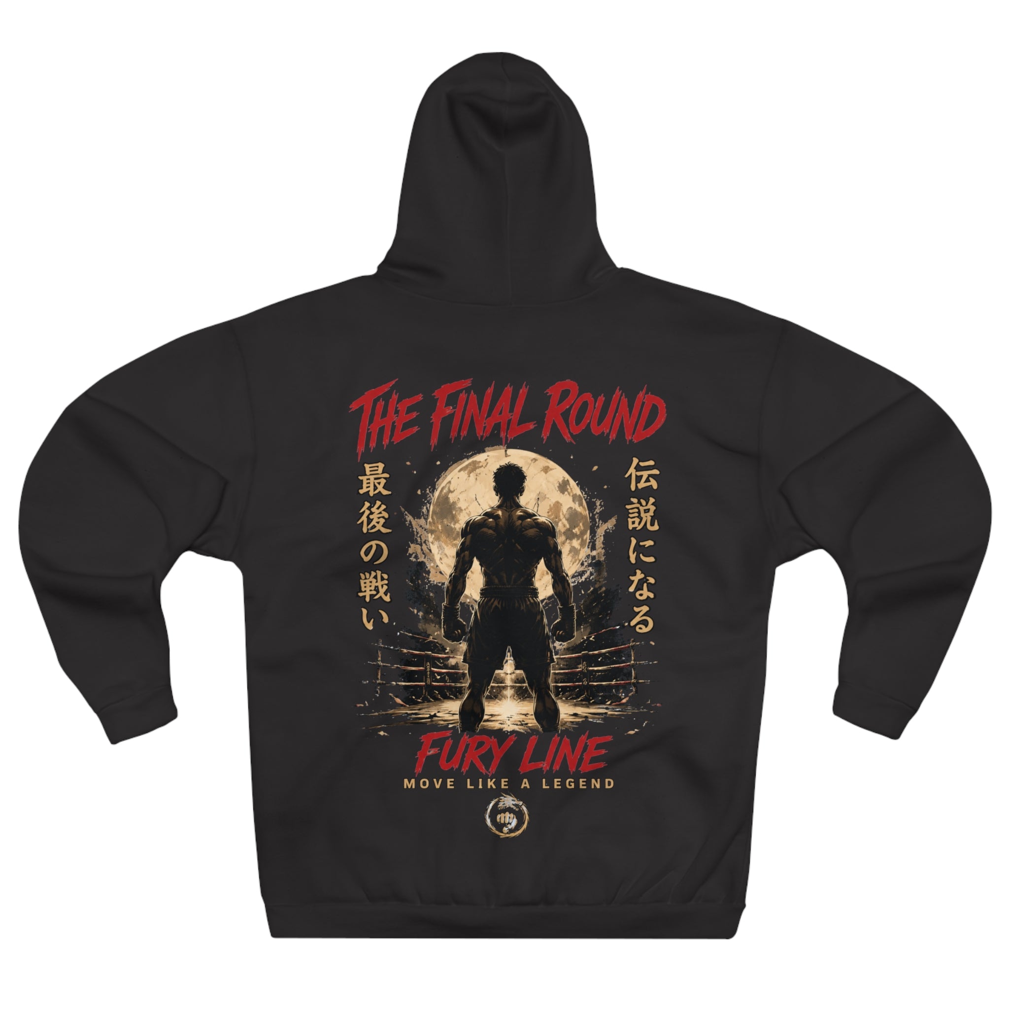 The Final Round Men’s Hoodie