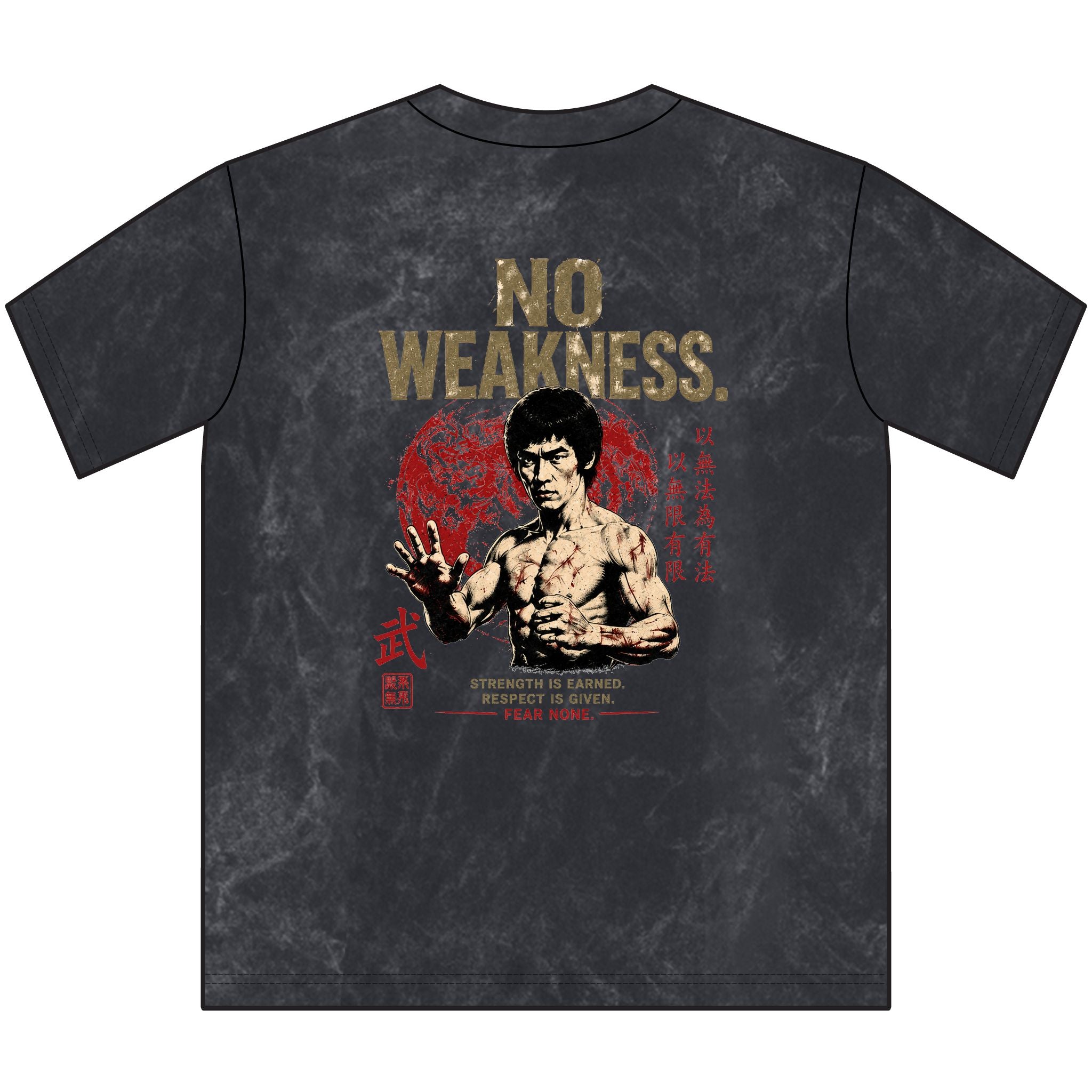 No Weakness™ Vintage Boyfriend Tee