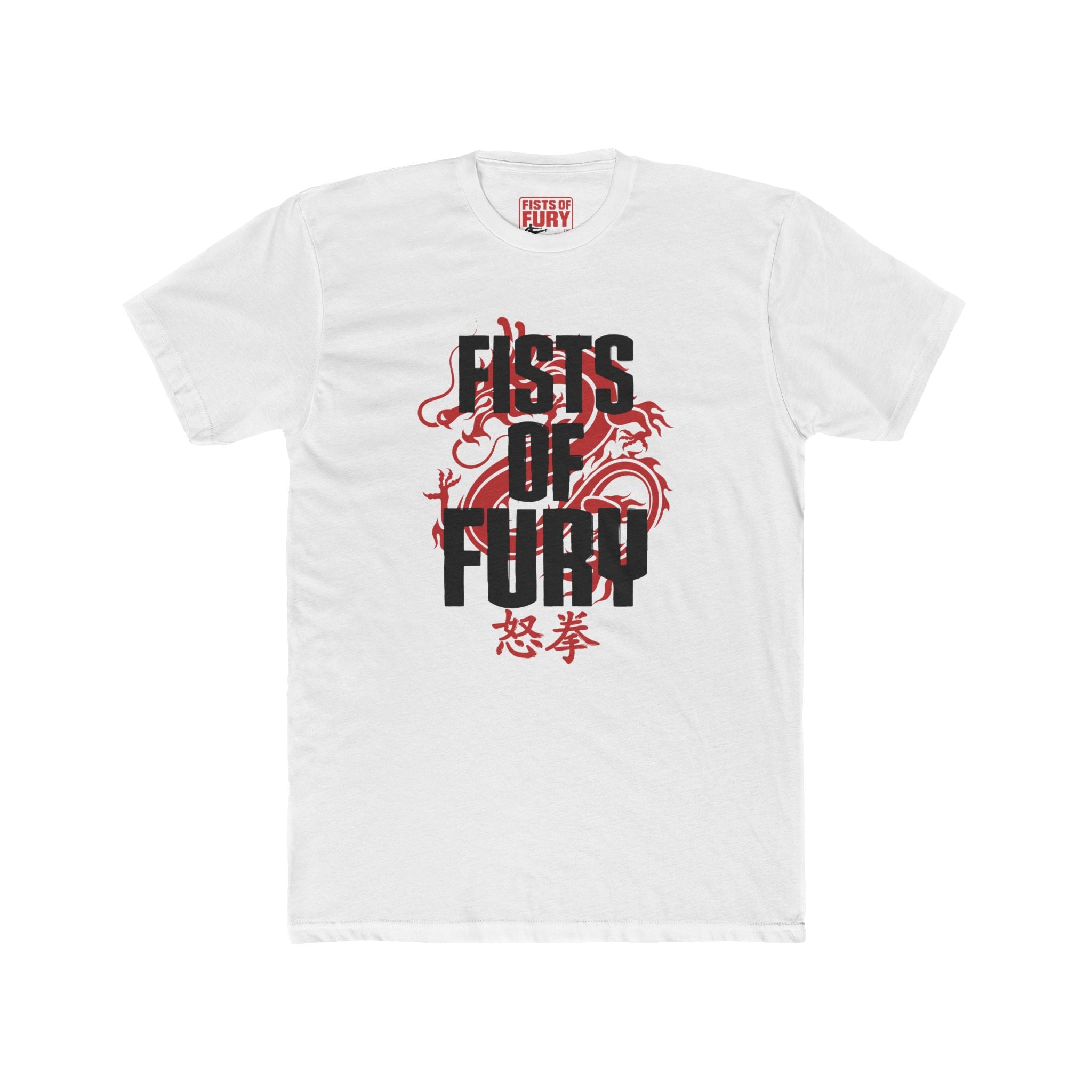 Dojo Dragon Tee