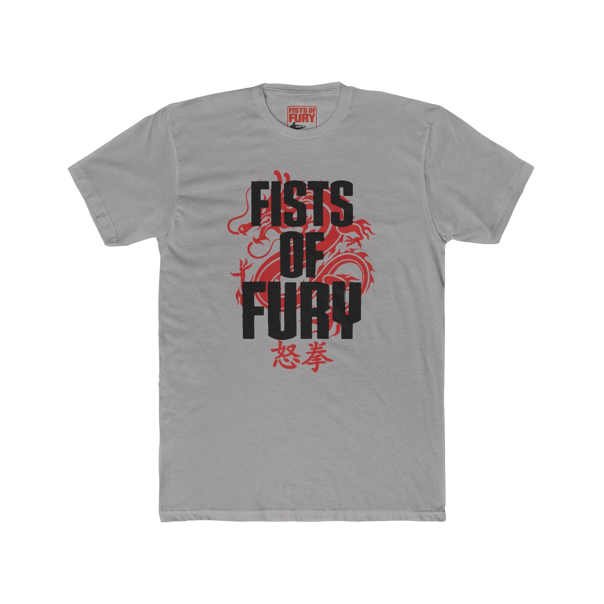 Dojo Dragon Tee