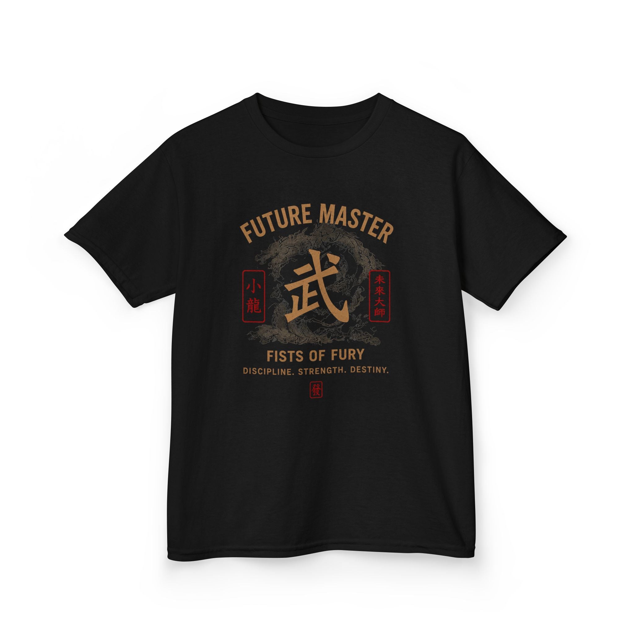 Future Master™ Youth Graphic Tee