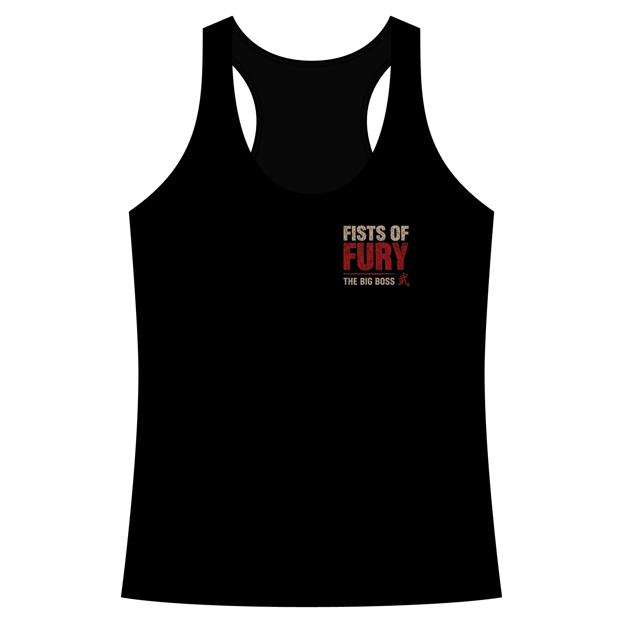 Strength Focus Fury™ Racerback Tank