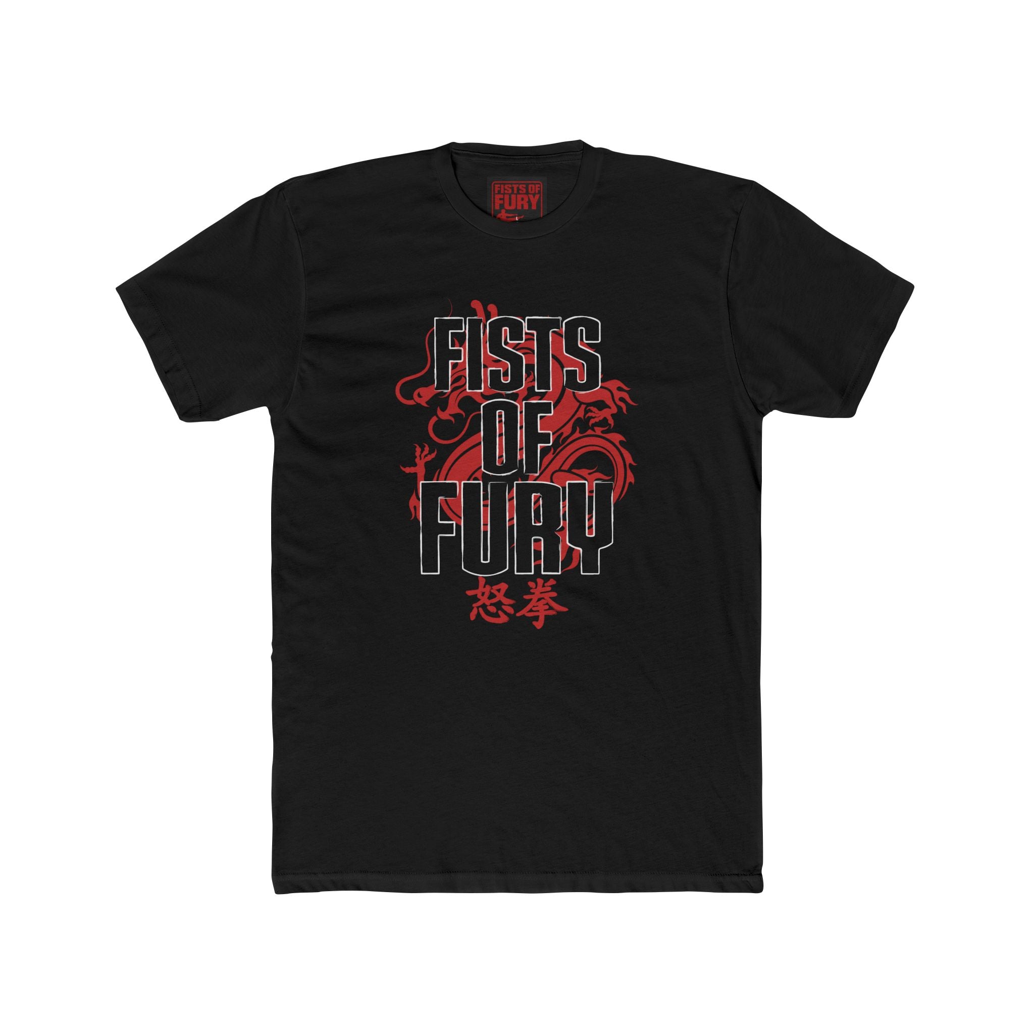 Dojo Dragon Tee