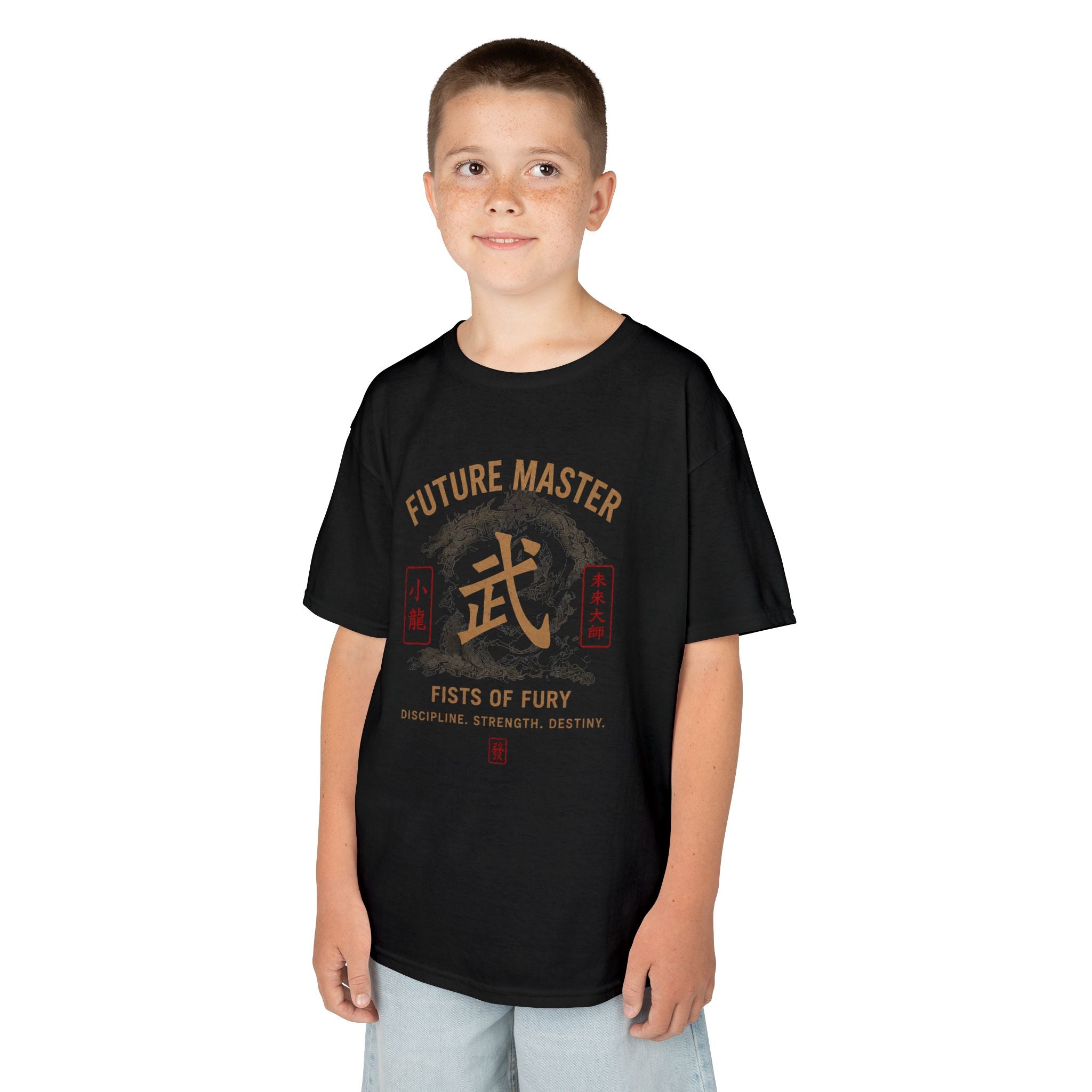 Future Master™ Youth Graphic Tee