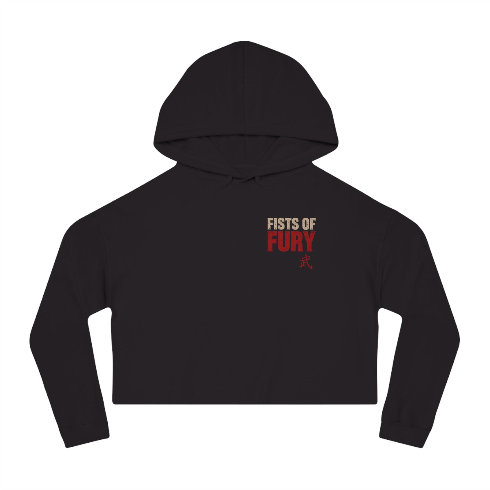 Discipline Over Everything™ Cropped Hoodie