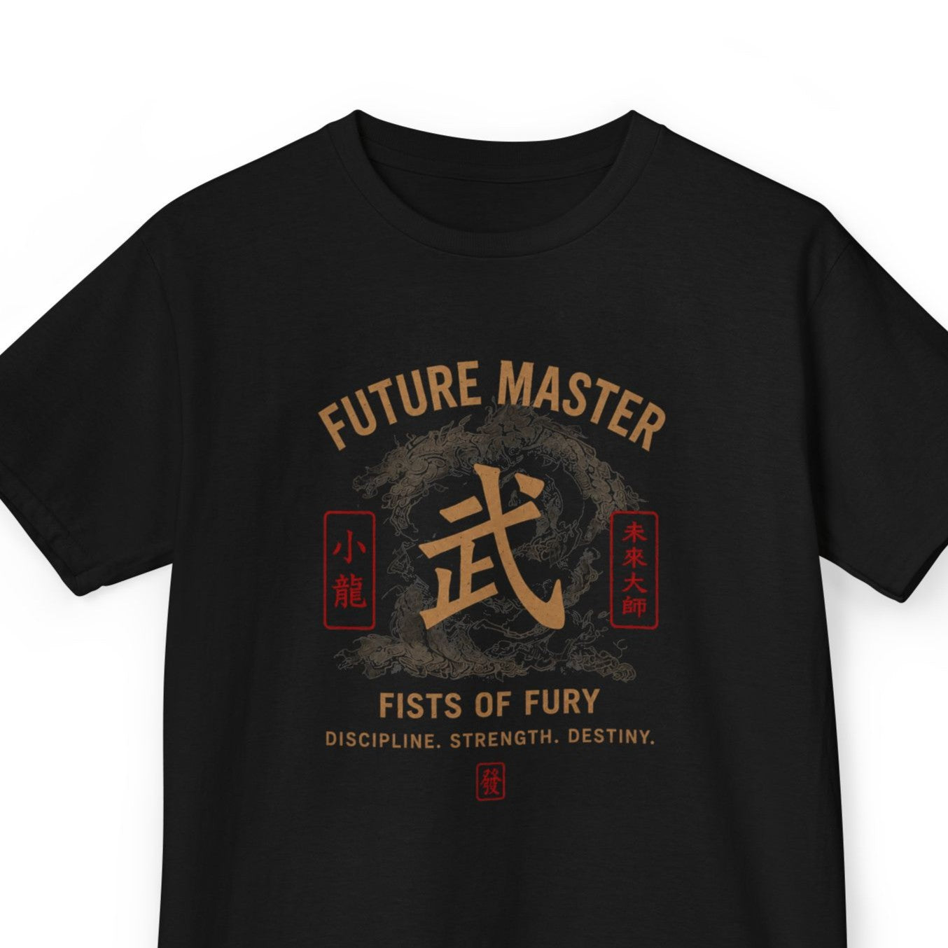Future Master™ Youth Graphic Tee