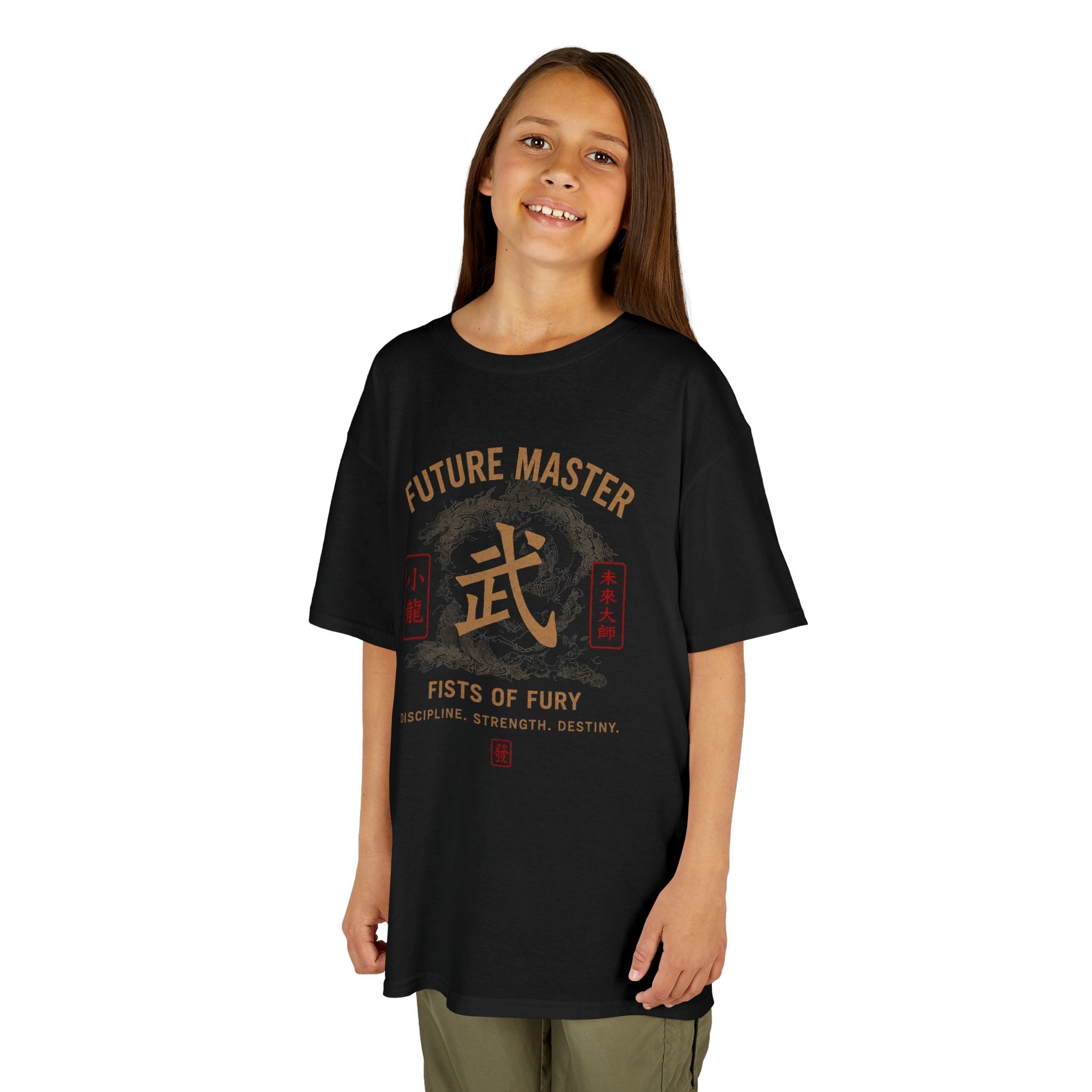 Future Master™ Youth Graphic Tee