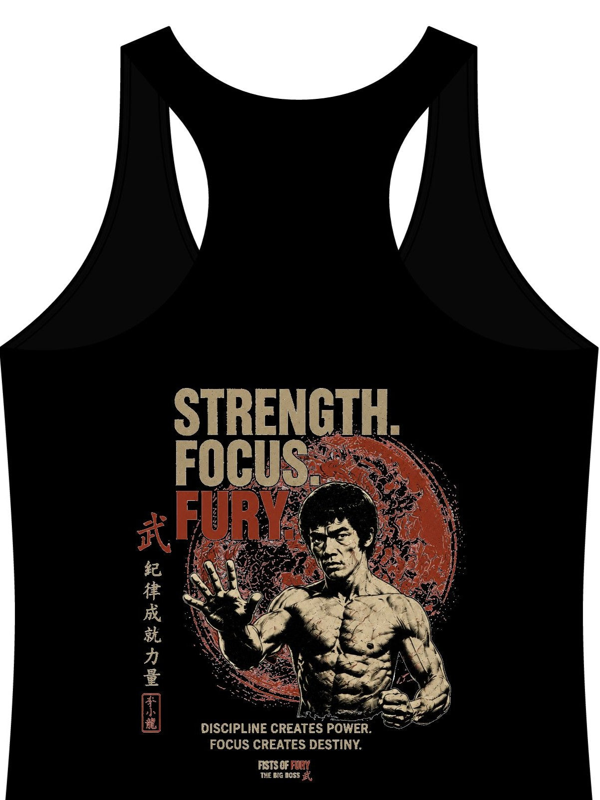 Strength Focus Fury™ Racerback Tank