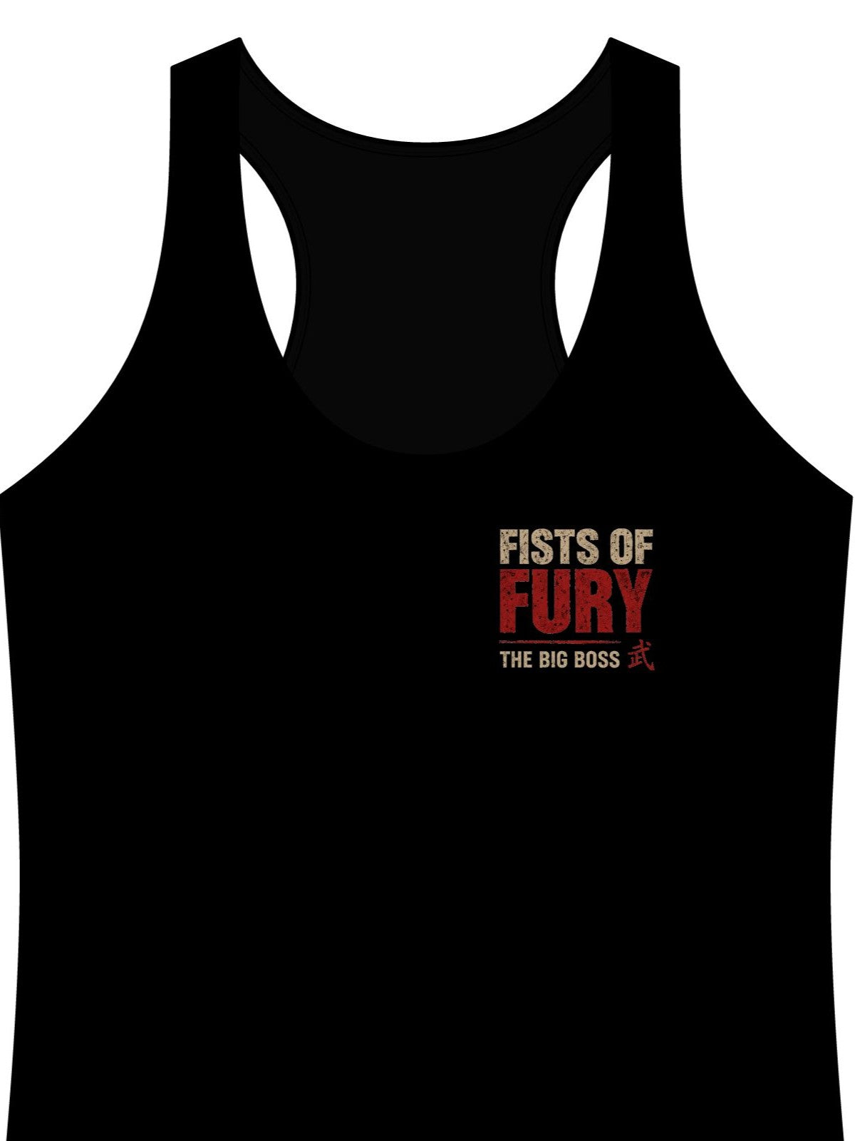 Strength Focus Fury™ Racerback Tank